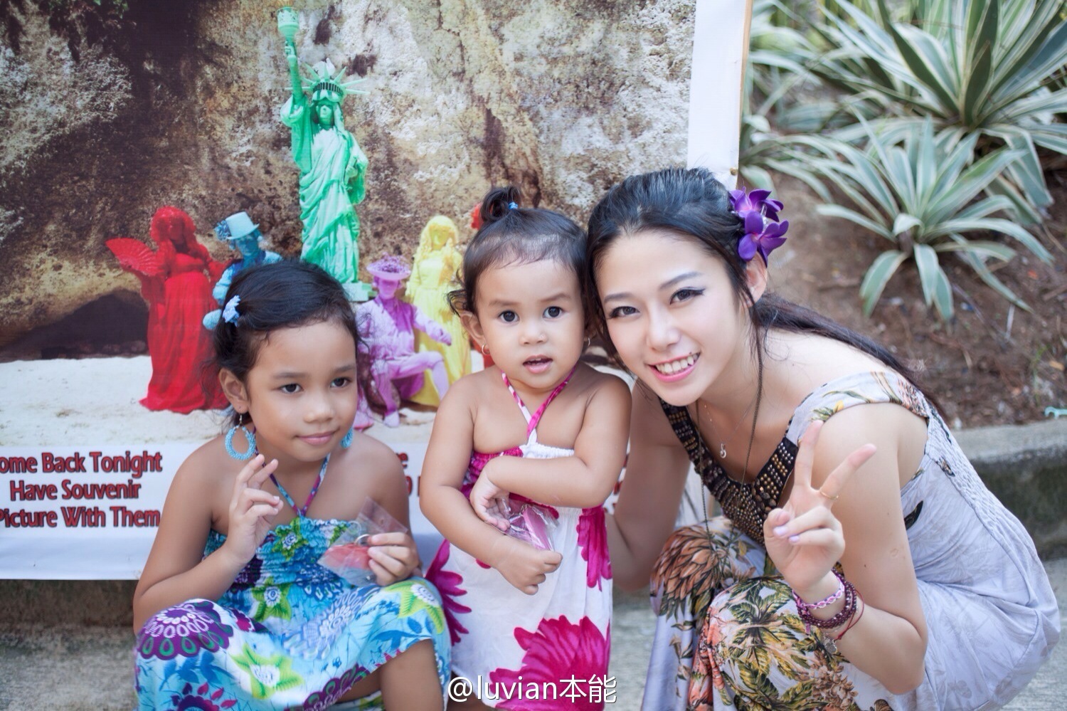 秀人美媛馆女郎luvian本能 微博相册集锦